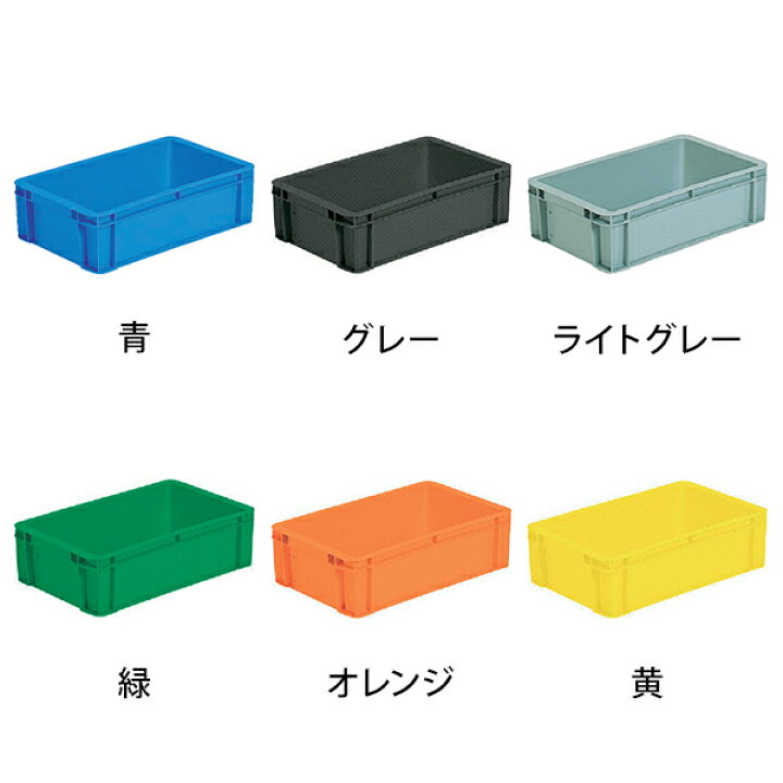 サンコー 保冷ボックス 701009 サンコールドボックス12P−2 