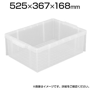 TR[ T{bNX#23-3  SK-23-3-TMRei Rei{bNX [ [{bNX  q ۊǗpi  qɍ Hpi ۊǔ iǗ ʂ ʔ  22.8L {bNX