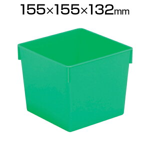 TR[ ToPbg#3N O[ SKBU-3N-GRRei Rei{bNX [ [{bNX  q ۊǗpi  qɍ Hpi ۊǔ iǗ ʂ ʔ  2.5L oPb