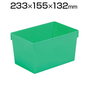 TR[ ToPbg#4N O[ SKBU-4N-GRRei Rei{bNX [ [{bNX  q ۊǗpi  qɍ Hpi ۊǔ iǗ ʂ ʔ  3.8L oPb