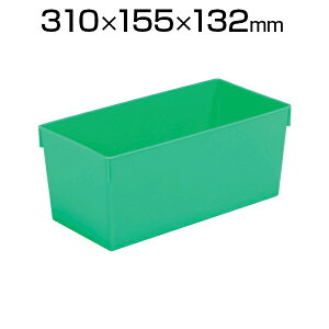 TR[ ToPbg#5N O[ SKBU-5N-GRRei Rei{bNX [ [{bNX  q ۊǗpi  qɍ Hpi ۊǔ iǗ ʂ ʔ  5.2L oPb