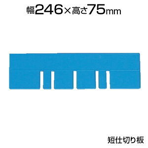 [IvV]ϐ TC-1p Reidؔ  TC-SϐeNm^ ZLXCeNm Reip d؂ Ԏd؂ fBoC_? foC_[ Zp[^[  ۊǗpi  qɍ Hpi