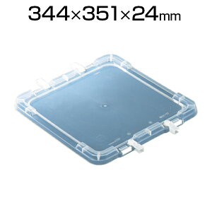 [IvV]X TPKiRei W TP-33WbNt  TP-33RFReipӂ W  ۊǗpi  qɍ Hpi 