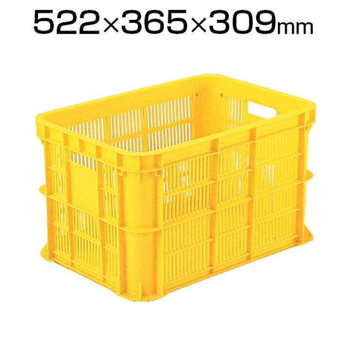 楽天市場】【P5倍5日20〜24時限定】リス MB型メッシュコンテナー MB 