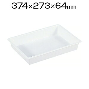 TR[ TobgNO.2(R) SKVAT-2KOKIN-WHRei Rei{bNX [ [{bNX  q ۊǗpi  qɍ Hpi ۊǔ iǗ ʂ ʔ  4.6L Hip