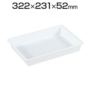 TR[ TobgNO.3(R) SKVAT-3KOKIN-WHRei Rei{bNX [ [{bNX  q ۊǗpi  qɍ Hpi ۊǔ iǗ ʂ ʔ  2.8L Hip