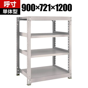 y{́zTRUSCO M3^ʒI 900×s721×1200mm 4i P lIO[ 506-9386