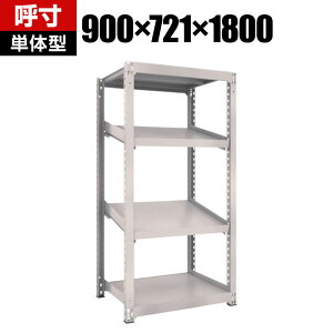 y{́zTRUSCO M3^ʒI 900×s721×1800mm 4i X2i 484-4165