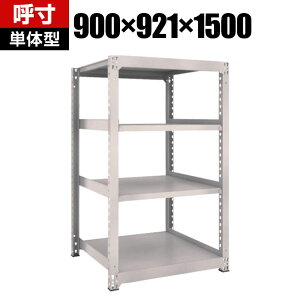 y{́zTRUSCO M3^ʒI 900×s921×1500mm 4i P lIO[ 506-5020