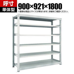 y{́zTRUSCO M3^ʒI 900×s921×1800mm 6i P lIO[ 780-1955