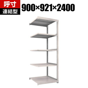 yǉ/ݗpzTRUSCO M3^ʒI 900×s921×2400mm 5i A lIO[ 351-5885