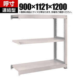 yǉ/ݗpzTRUSCO M3^ʒI A^ 900×s1121×1200mm 3i lIO[ 856-3951