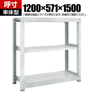 y{́zTRUSCO M3^ʒI 1200×s571×1500mm 3i P lIO[ 780-1572