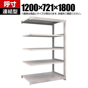 yǉ/ݗpzTRUSCO M3^ʒI 1200×s721×1800mm 5i A lIO[ 508-9956