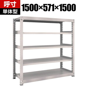 y{́zTRUSCO M3^ʒI 1500×s571×1500mm 5i P lIO[ 506-5127