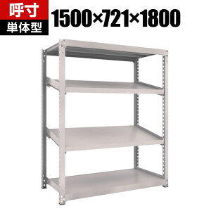 y{́zTRUSCO M3^ʒI 1500×s721×1800mm 4i X2i 484-4327