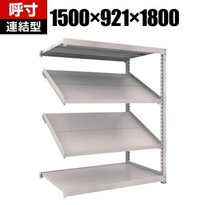 yǉ/ݗpzTRUSCO M3^ʒI 1500×s921×1800mm 4i X2i A 484-4351