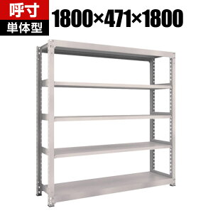 y{́zTRUSCO M3^ʒI 1800×s471×1800mm 5i P lIO[ 505-9526