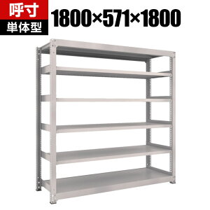 y{́zTRUSCO M3^ʒI 1800×s571×1800mm 6i P lIO[ 780-2366