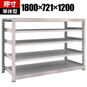 y{́zTRUSCO M3^ʒI 1800×s721×1200mm 5i P lIO[ 505-6390