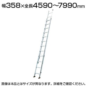 sJ 2AnVSX[p[RXX2CSM^ 8m 2CSM-80