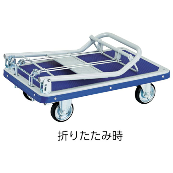 楽天市場】TRUSCO プレス製台車 ドンキーカート ハンド式ブレーキ 