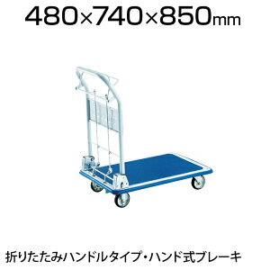 TRUSCO vX hL[J[g nhu[L^Cv 740×480mm 101NHB܂肽ݑ  ܂肽  L[J[g LX^[ 艟 Ɩp ב ^ ^ It