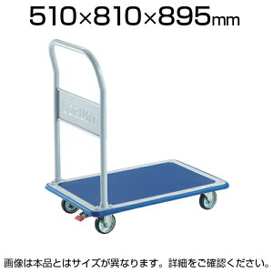 TRUSCO vX hL[J[g Œ莮 810×510mm St 202NS艟 Ɩp ב ^ ^ ItBX  q H i{[ ו^