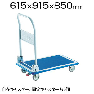 TRUSCO vX hL[J[g ܃^^~ 915×615mm St 301NS܂肽ݑ  ܂肽  L[J[g LX^[ 艟 Ɩp ב ^ ^ ItBX 