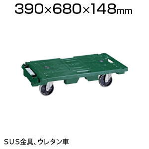 TRUSCO }`L[AN 680×390mm SUS E^ MP-6839SU-100Ɩp ב ^ ^ ItBX  q H i{[ ו^