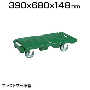 TRUSCO }`L[AN 680×390mm GXg}[ԗ MP-6839-EL100Ɩp ב ^ ^ ItBX  q H i{[ ו^