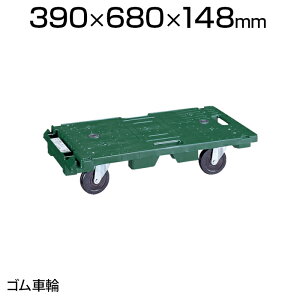 TRUSCO }`L[AN 680×390mm Sԗ MP-6839G-100Ɩp ב ^ ^ ItBX  q H i{[ ו^