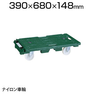 TRUSCO }`L[AN 680×390mm iCԗ MP-6839N-100Ɩp ב ^ ^ ItBX  q H i{[ ו^