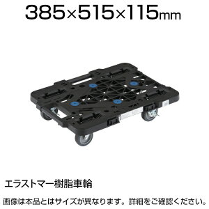 TRUSCO [go 370×500mm 4֎ St bV^Cv MPK-500JSƖp ב ^ ^ ItBX  q H i{[ ו^