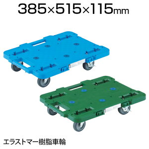 TRUSCO [go 370×500mm 4֎ St MPB-500JSƖp ב ^ ^ ItBX  q H i{[ ו^