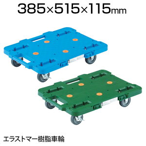 TRUSCO [go 370×500mm St MPB-500SƖp ב ^ ^ ItBX  q H i{[ ו^