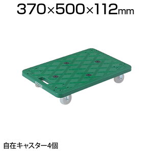 TRUSCO [go 370×500mm I[ MP-500JƖp ב ^ ^ ItBX  q H i{[ ו^