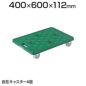 TRUSCO [go 400×600mm I[ O[ MP-600JƖp ב ^ ^ ItBX  q H i{[ ו^