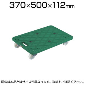 TRUSCO [go 370×500mm ݑSt O[ MP-500SƖp ב ^ ^ ItBX  q H i{[ ו^