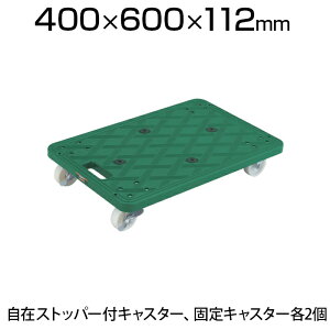 TRUSCO [go 400×600mm ݑSt O[ MP-600SƖp ב ^ ^ ItBX  q H i{[ ו^