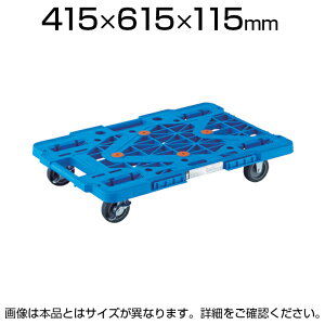 TRUSCO [gobV^Cv 615×415mm 4֎ St u[ MPK-600JS-BƖp ב ^ ^ ItBX  q H i{[ ו^