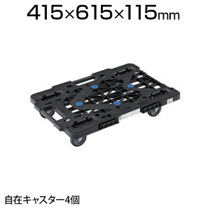TRUSCO [gobV^Cv 615×415mm I[ MPK-600JƖp ב ^ ^ ItBX  q H i{[ ו^