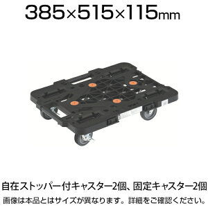 TRUSCO [gobV^Cv 515×385mm ݑSt MPK-500SƖp ב ^ ^ ItBX  q H i{[ ו^