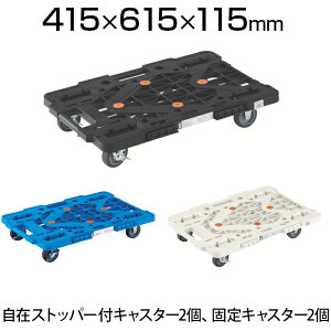 TRUSCO [gobV^Cv 615×415mm ݑSt MPK-600SƖp ב ^ ^ ItBX  q H i{[ ו^