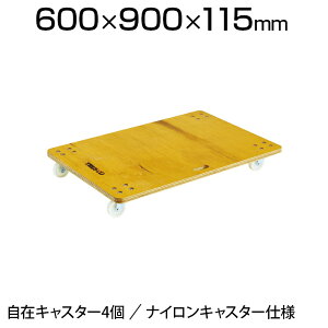 TRUSCO ԃveBJS 900×600mm iC PC-6090 L[J[g LX^[ 艟 Ɩp ב ^ ^ ItBX  q H i{[ ו^