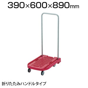 TRUSCO  ANL[ 600×390mm St AC-1-S0Ɩp ב ^ ^ ItBX  q H i{[ ו^