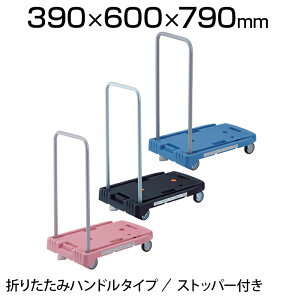 TRUSCO  R}N ȉGԗ 600×390mm St MP-6039N2-JS艟 Ɩp ב ^ ^ ItBX  q H i{[ ו^