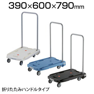 TRUSCO  R}N ȉGԗ 600×390mm MP-6039N2艟 Ɩp ב ^ ^ ItBX  q H i{[ ו^