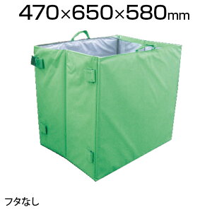 TRUSCO nhgbN{bNXW650×470mm THB-100AE