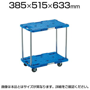 TRUSCO IWi 2i 370×500mm 4֎St MPB-502JSƖp ב ^ ^ ItBX  q H i{[ ו^